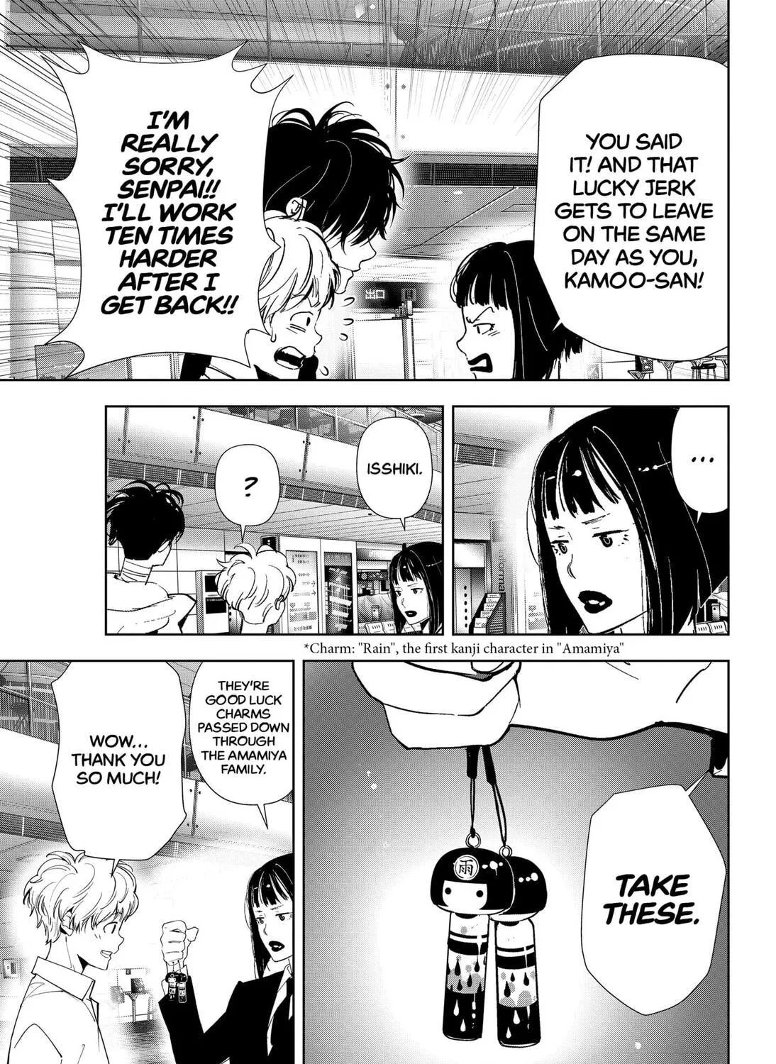 Ron Kamonohashi: Deranged Detective Chapter 97 page 5 - 