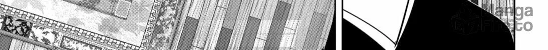 Ron Kamonohashi: Deranged Detective Chapter 97 page 42 - 