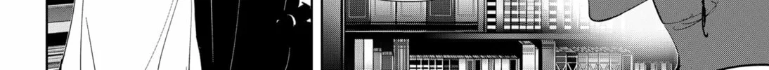 Ron Kamonohashi: Deranged Detective Chapter 97 page 44 - 