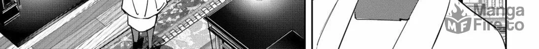 Ron Kamonohashi: Deranged Detective Chapter 97 page 50 - 