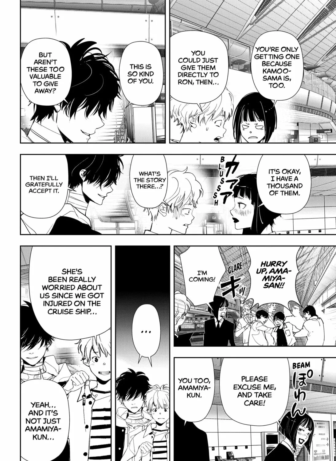 Ron Kamonohashi: Deranged Detective Chapter 97 page 7 - 