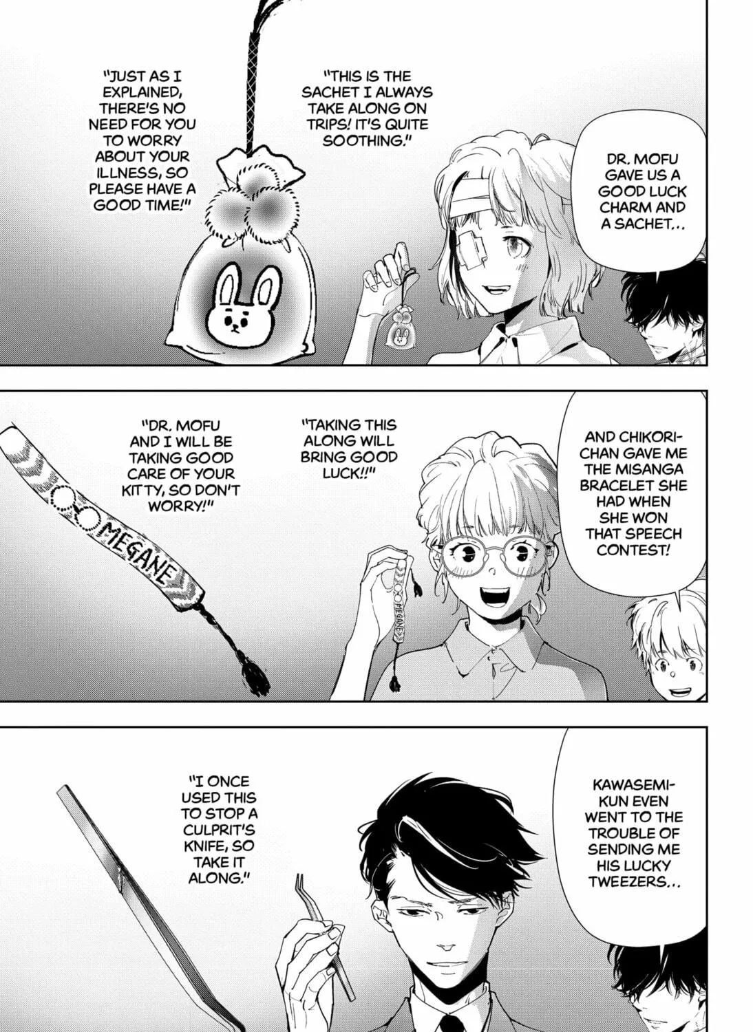 Ron Kamonohashi: Deranged Detective Chapter 97 page 9 - 