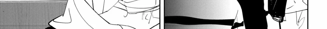 Ron Kamonohashi: Deranged Detective Chapter 98 page 14 - 