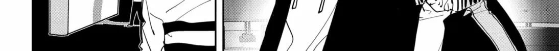 Ron Kamonohashi: Deranged Detective Chapter 98 page 4 - 