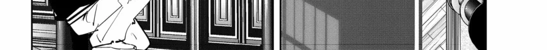 Ron Kamonohashi: Deranged Detective Chapter 98 page 32 - 