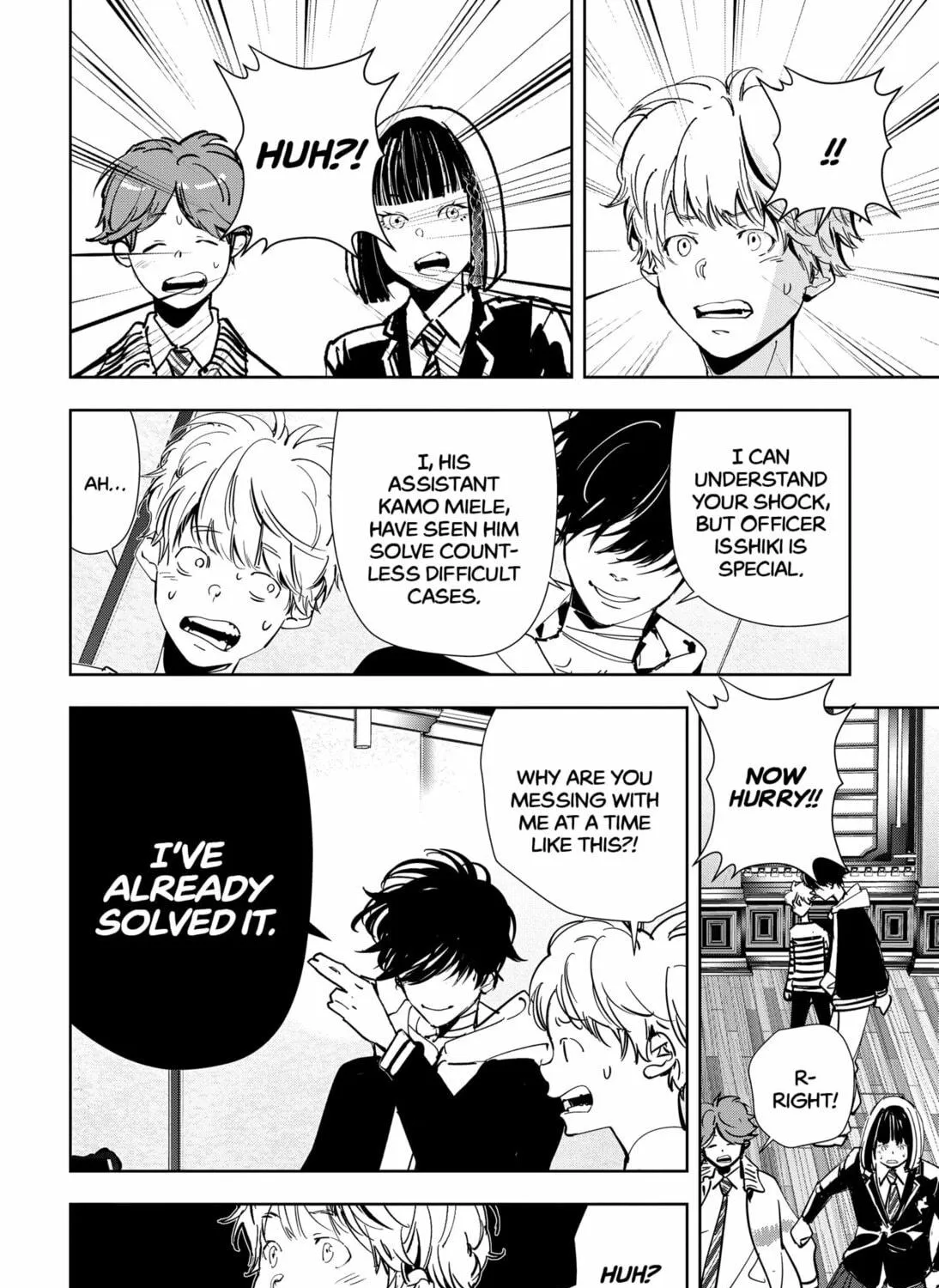 Ron Kamonohashi: Deranged Detective Chapter 99 page 11 - 