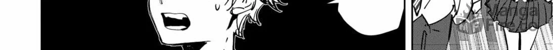 Ron Kamonohashi: Deranged Detective Chapter 99 page 12 - 