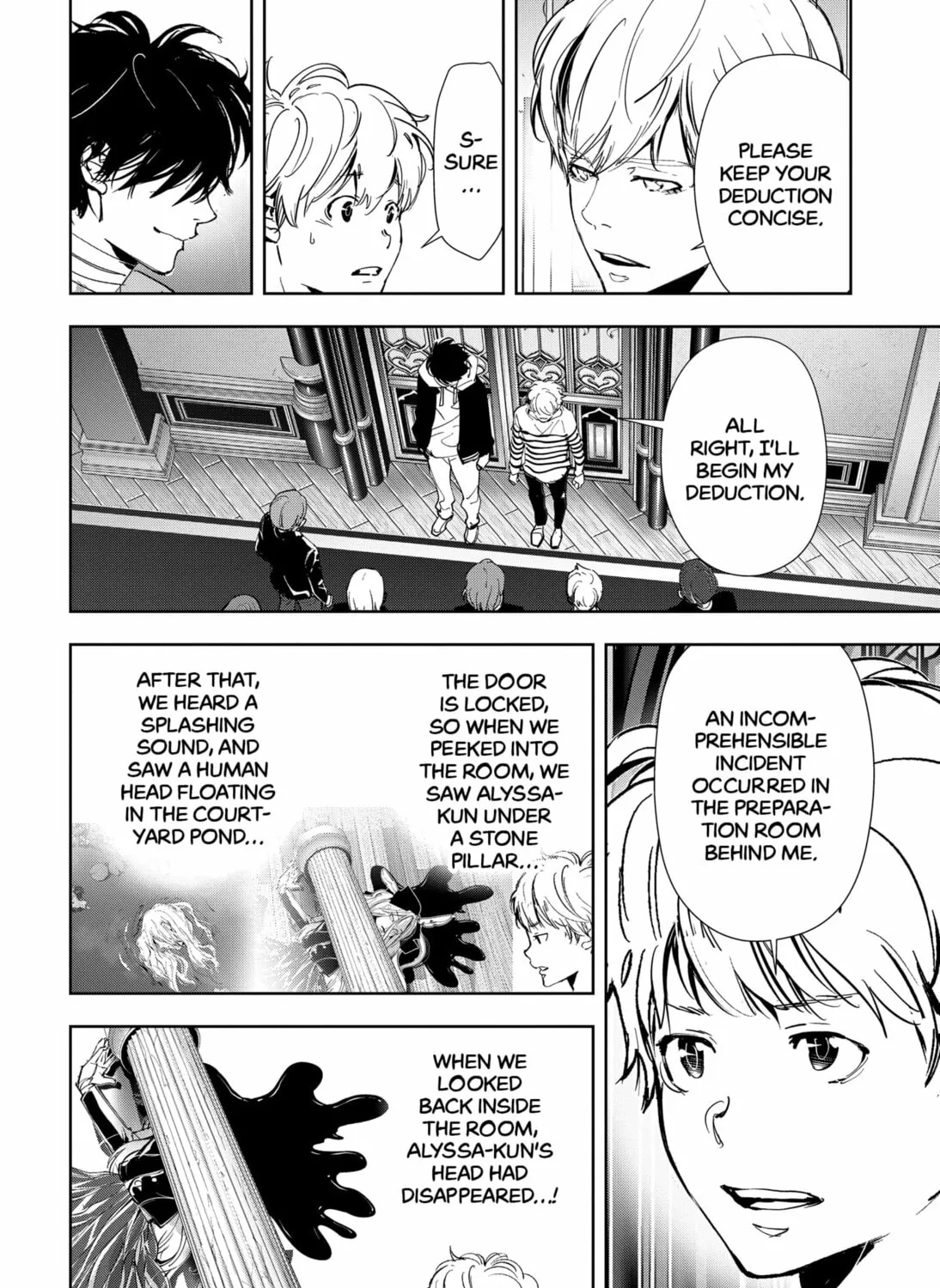 Ron Kamonohashi: Deranged Detective Chapter 99 page 15 - 