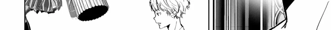 Ron Kamonohashi: Deranged Detective Chapter 99 page 16 - 