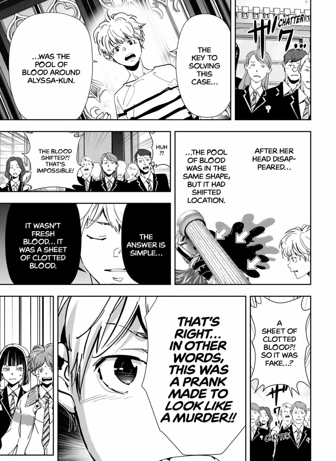 Ron Kamonohashi: Deranged Detective Chapter 99 page 17 - 