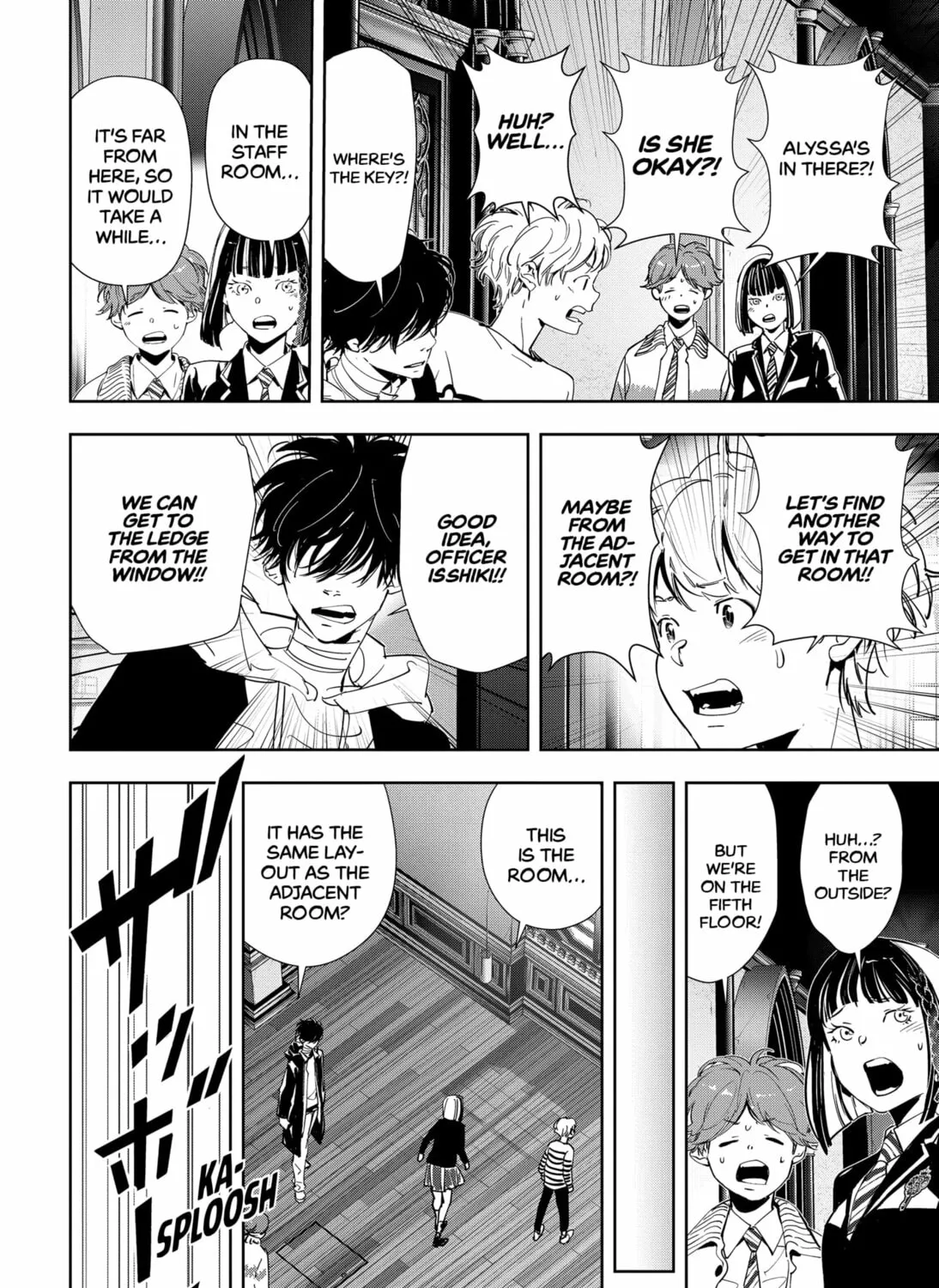 Ron Kamonohashi: Deranged Detective Chapter 99 page 3 - 