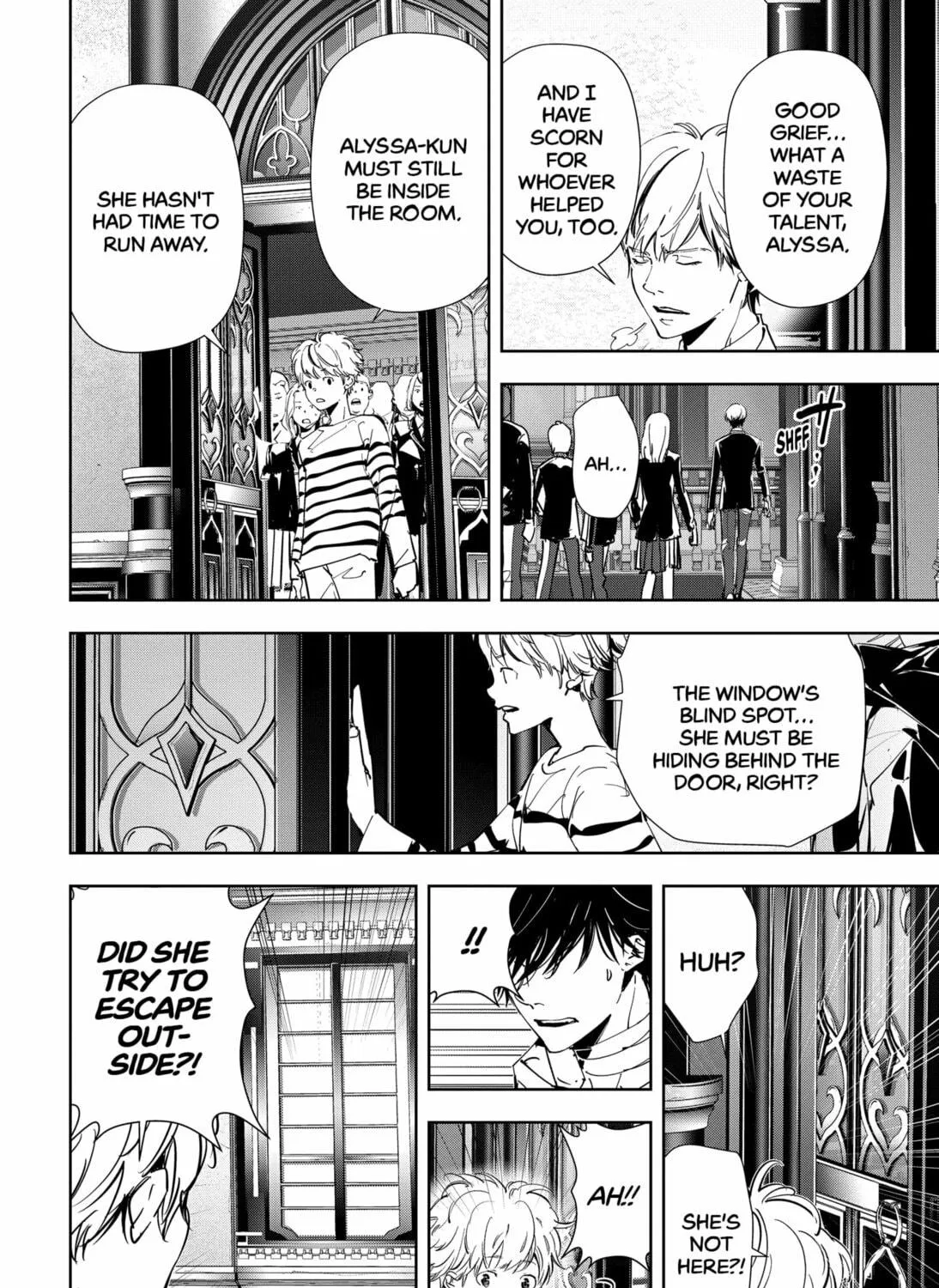 Ron Kamonohashi: Deranged Detective Chapter 99 page 23 - 
