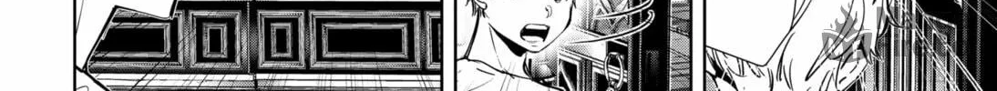 Ron Kamonohashi: Deranged Detective Chapter 99 page 24 - 