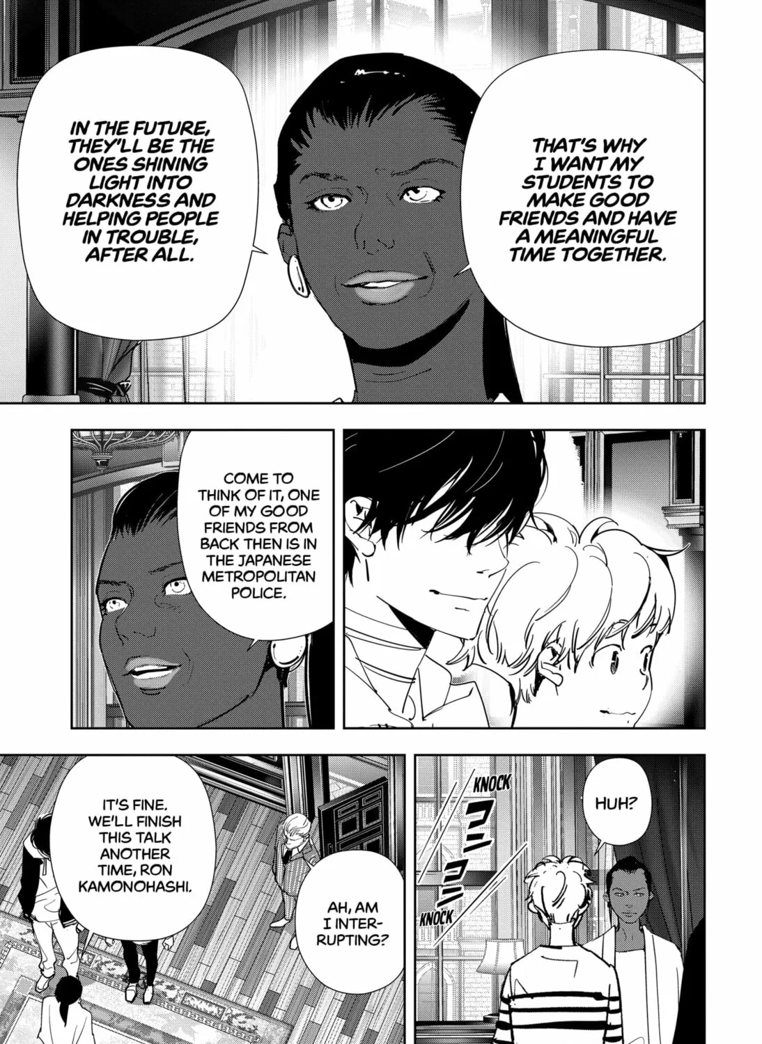 Ron Kamonohashi: Deranged Detective Chapter 99 page 33 - 