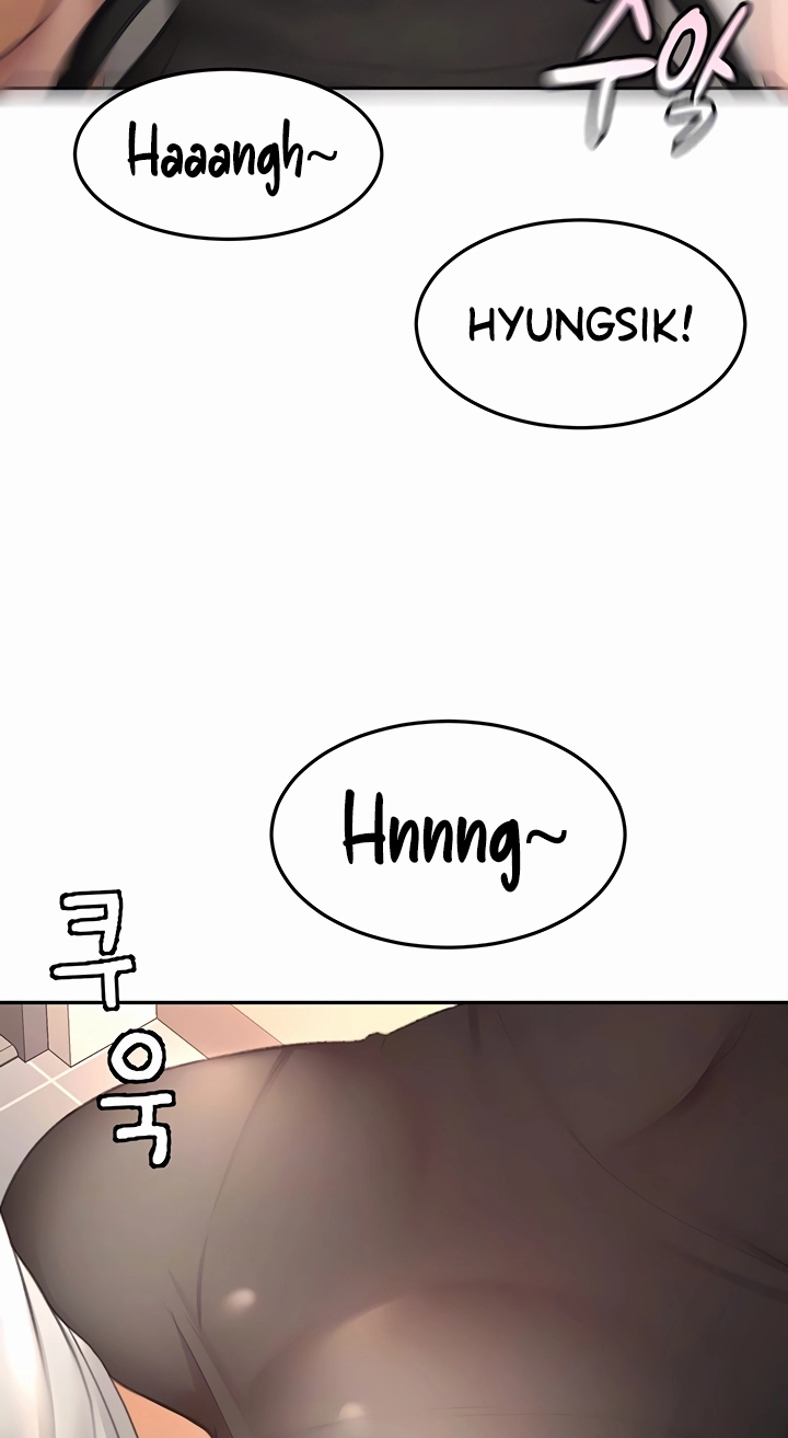 Rooftop Sex King Chapter 82 page 14 - 
