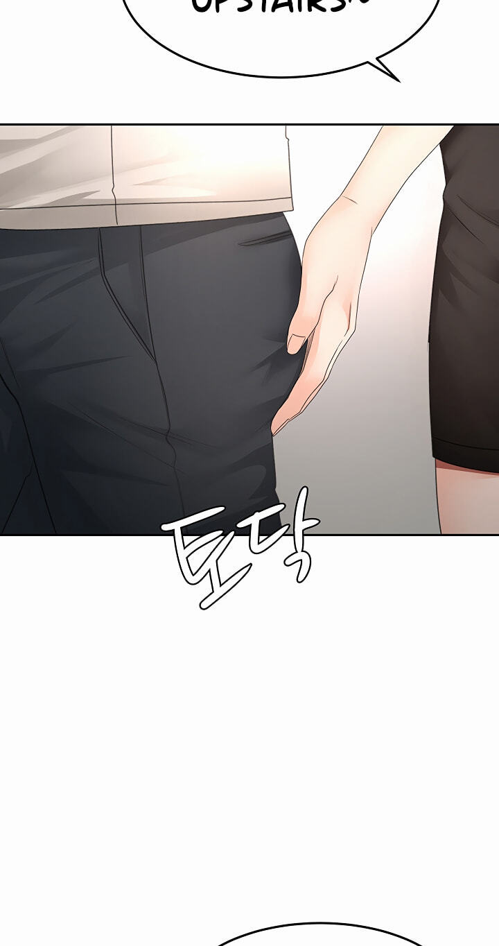 Rooftop Sex King Chapter 84 page 15 - 