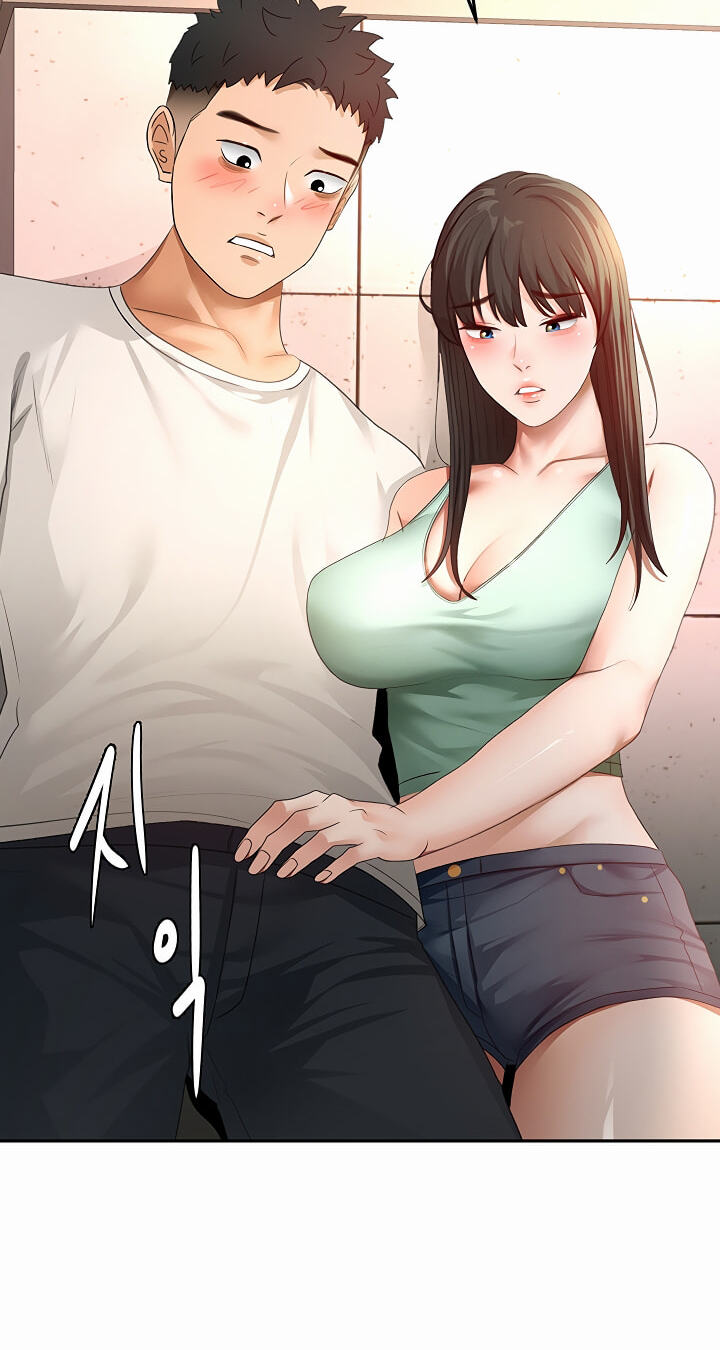 Rooftop Sex King Chapter 84 page 30 - 
