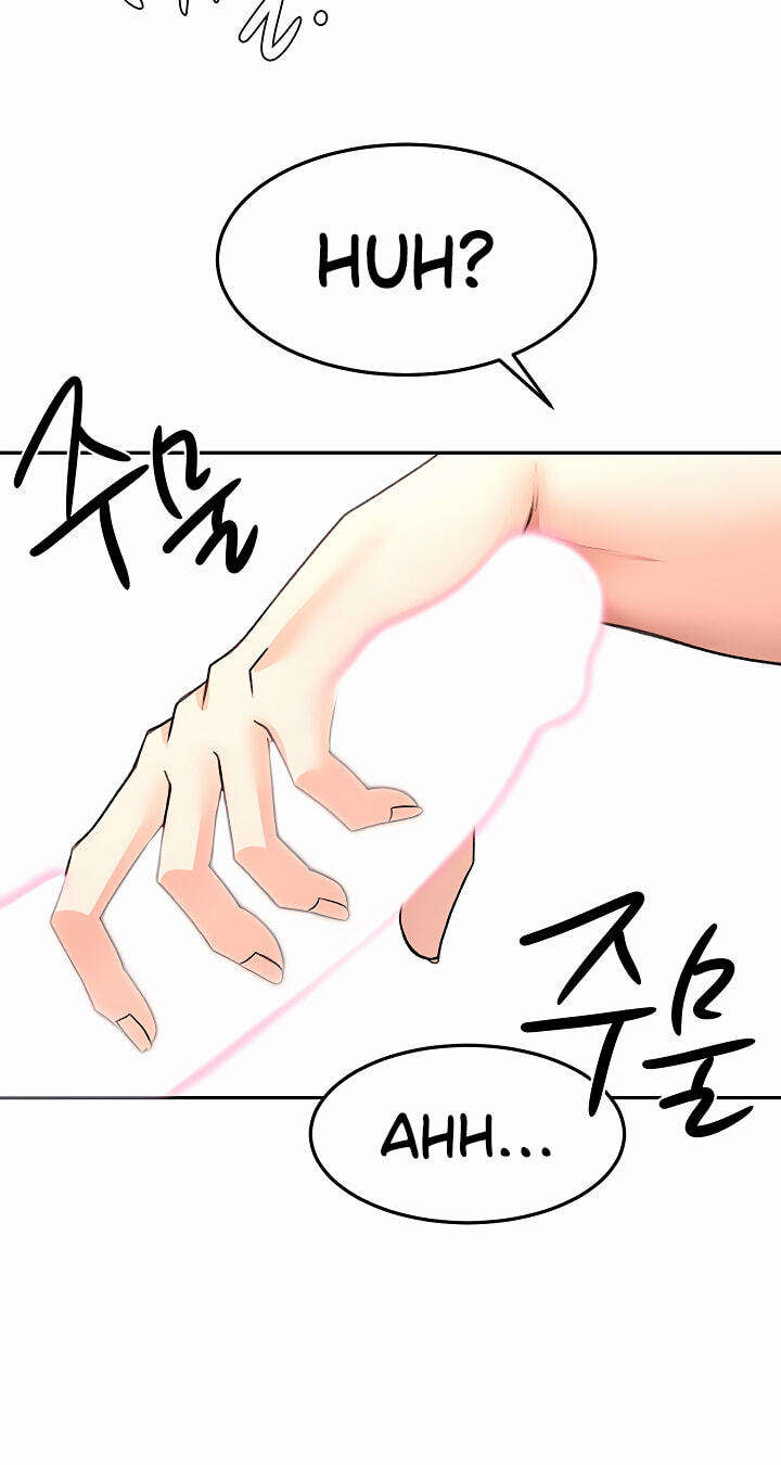 Rooftop Sex King Chapter 84 page 32 - 