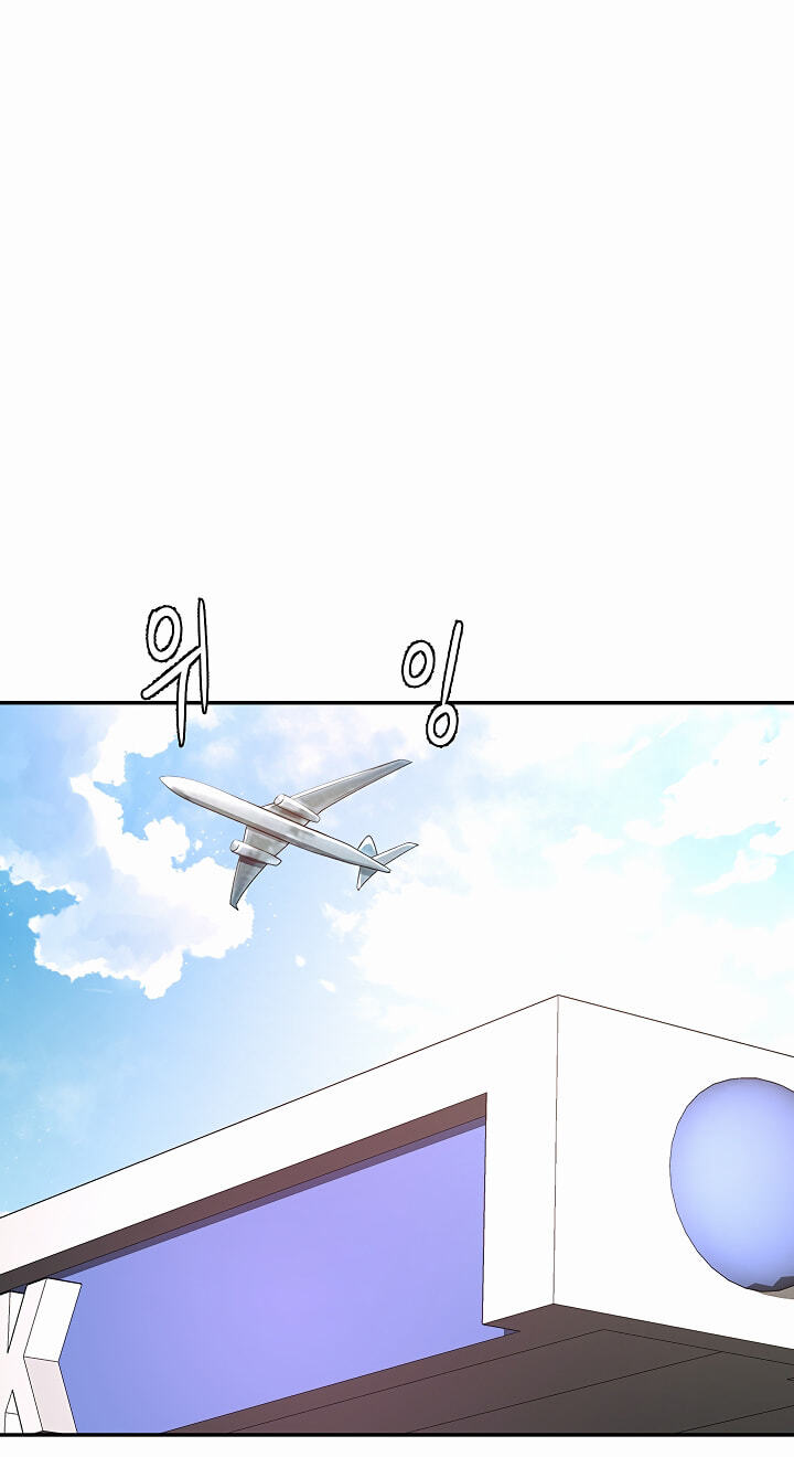 Rooftop Sex King Chapter 85 page 9 - 