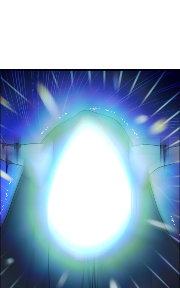 Rooftops & Roommates Chapter 261 page 25 - 