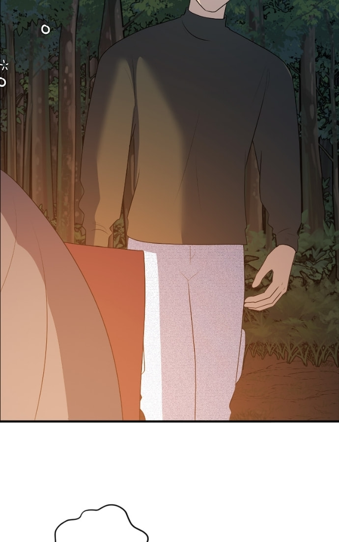 Rooftops & Roommates Chapter 265 page 3 - 