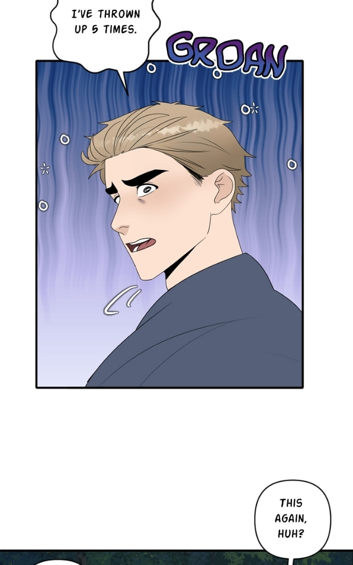 Rooftops & Roommates Chapter 265 page 4 - 