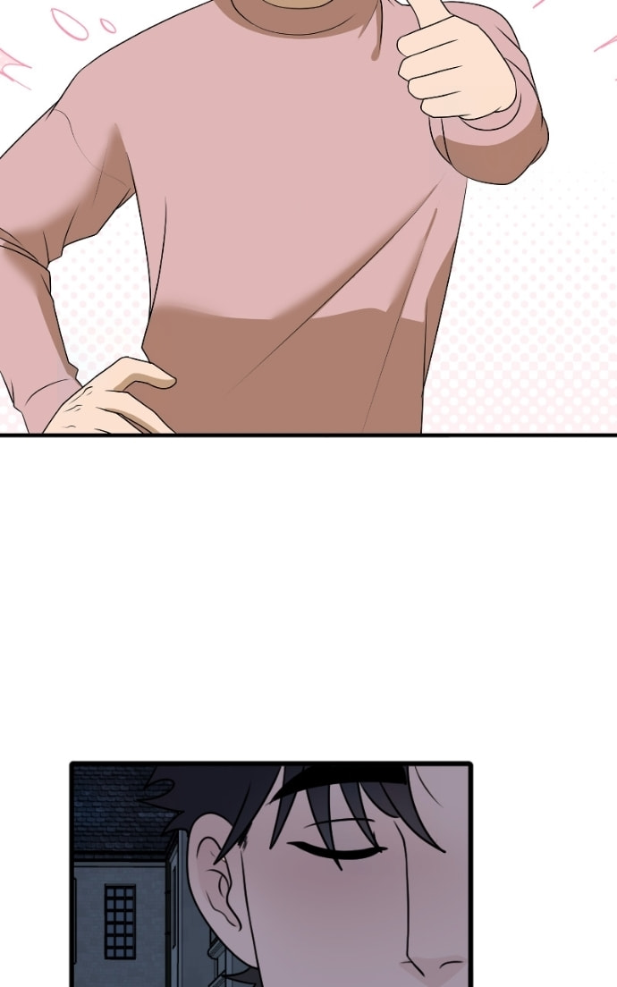 Rooftops & Roommates Chapter 295 page 6 - 