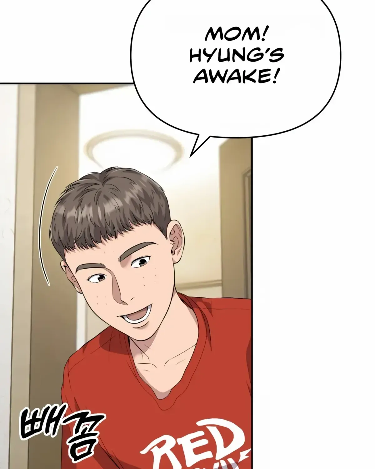 Rookie Employee Kim Cheolsu Chapter 1.1 page 103 - 
