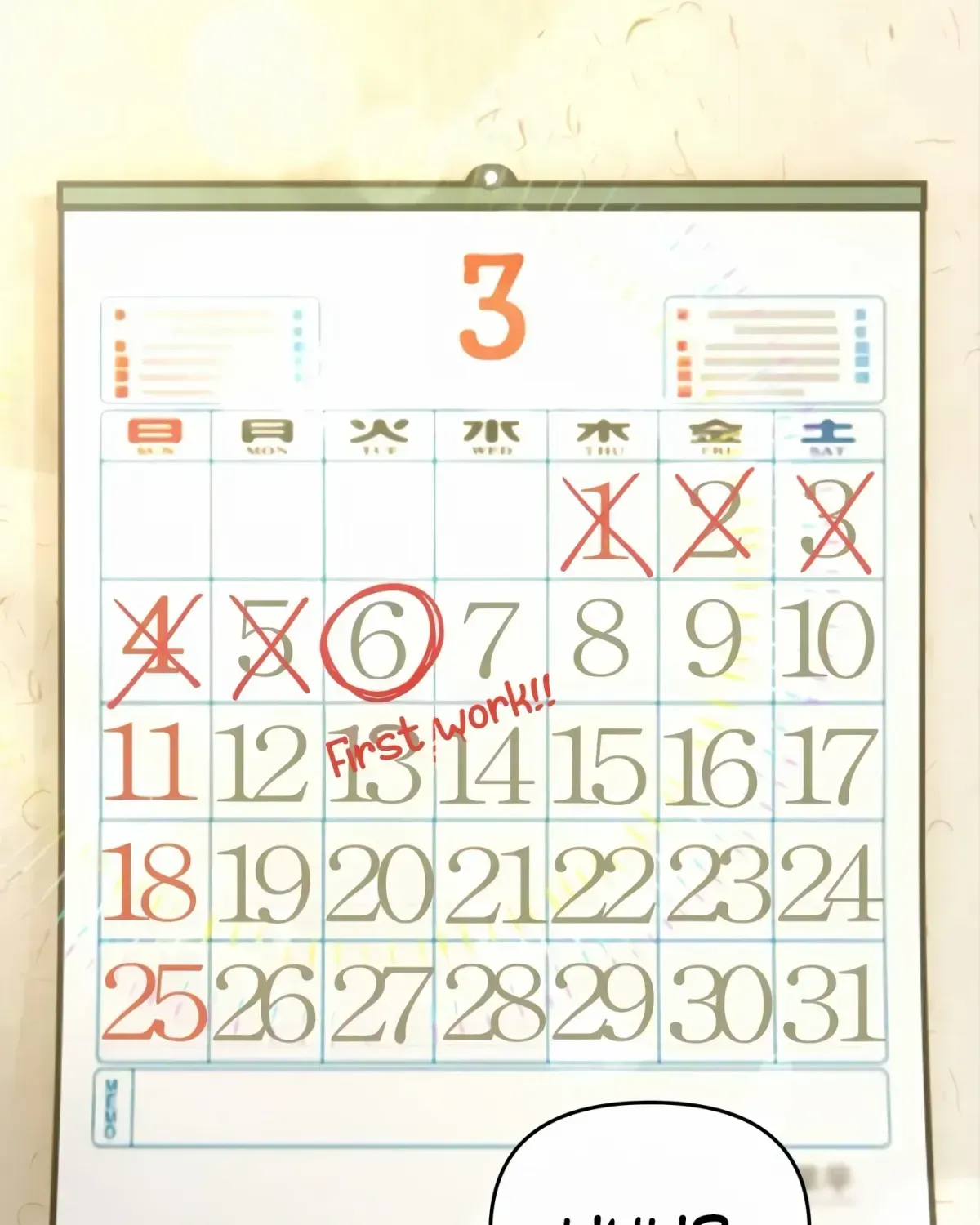 Rookie Employee Kim Cheolsu Chapter 1.1 page 114 - 