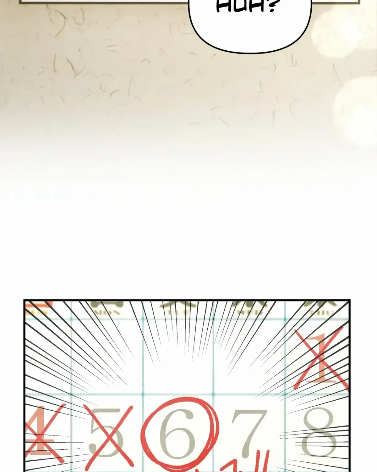 Rookie Employee Kim Cheolsu Chapter 1.1 page 115 - 