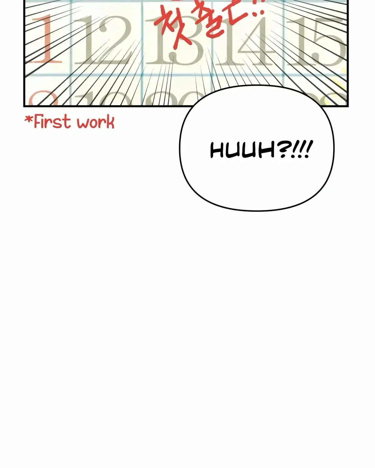 Rookie Employee Kim Cheolsu Chapter 1.1 page 116 - 