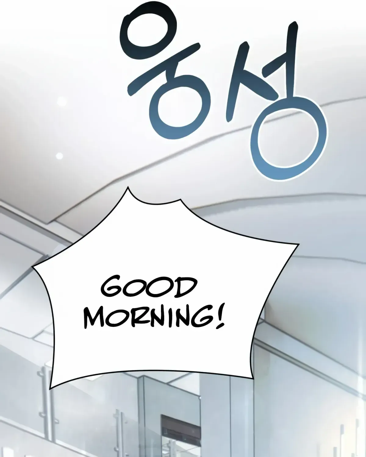 Rookie Employee Kim Cheolsu Chapter 1.1 page 136 - 