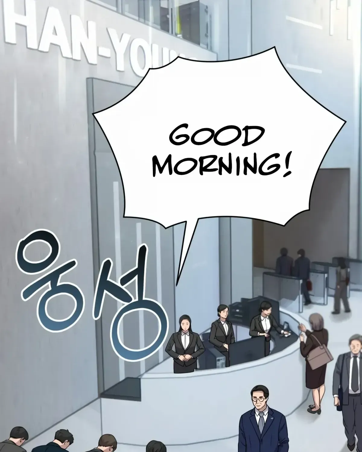 Rookie Employee Kim Cheolsu Chapter 1.1 page 137 - 