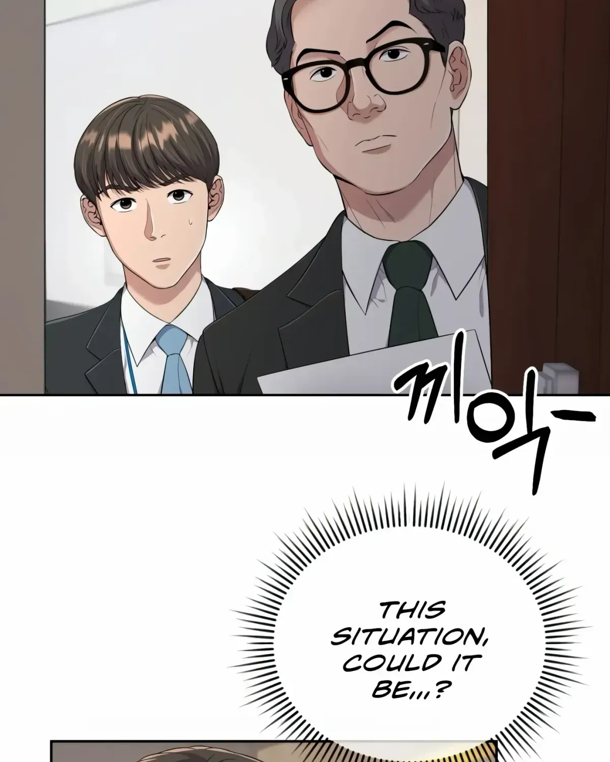 Rookie Employee Kim Cheolsu Chapter 1.1 page 166 - 