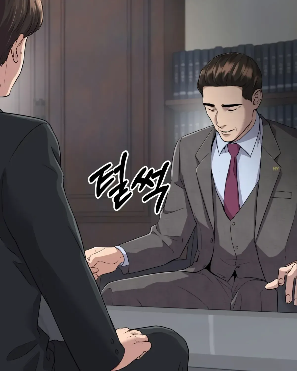 Rookie Employee Kim Cheolsu Chapter 1.1 page 176 - 