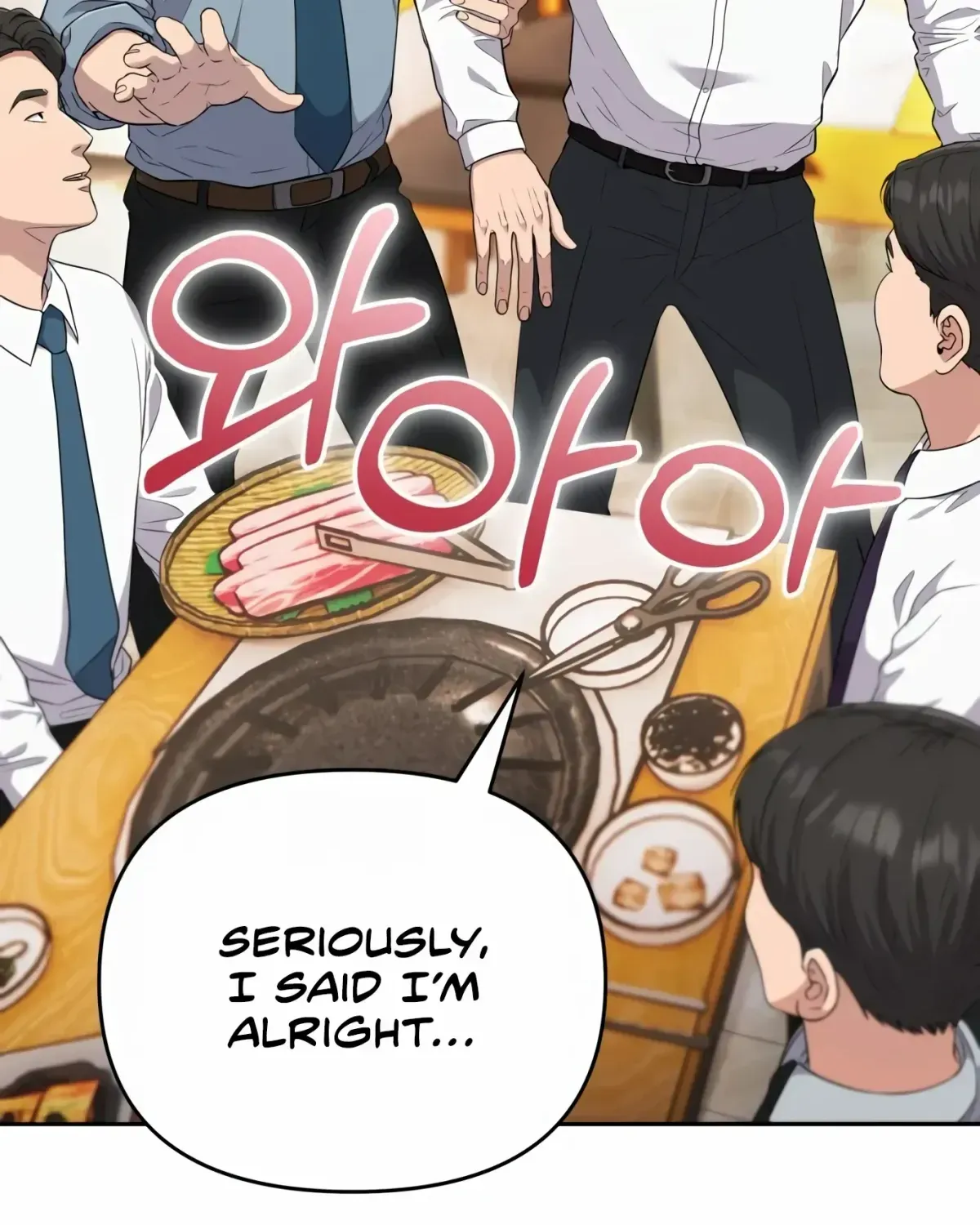 Rookie Employee Kim Cheolsu Chapter 1.1 page 31 - 