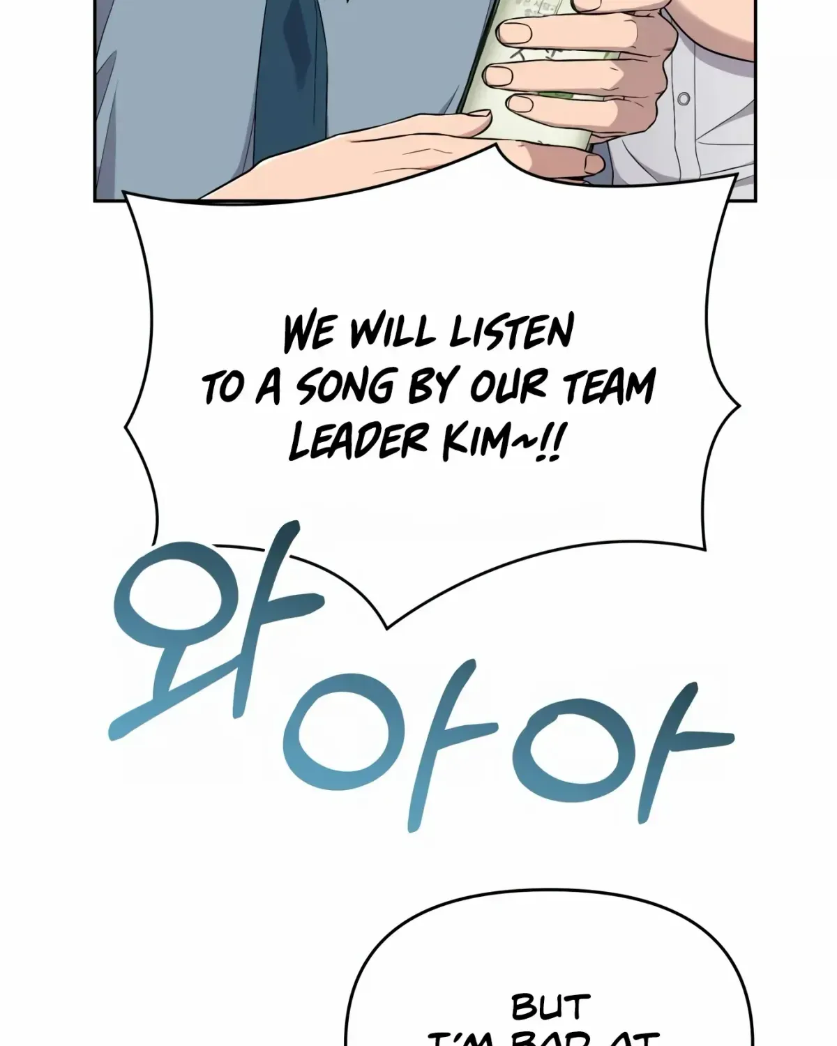 Rookie Employee Kim Cheolsu Chapter 1.1 page 42 - 