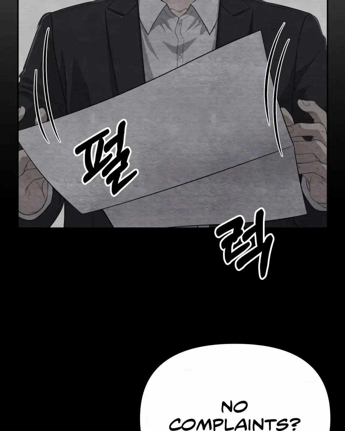 Rookie Employee Kim Cheolsu Chapter 1.1 page 70 - 