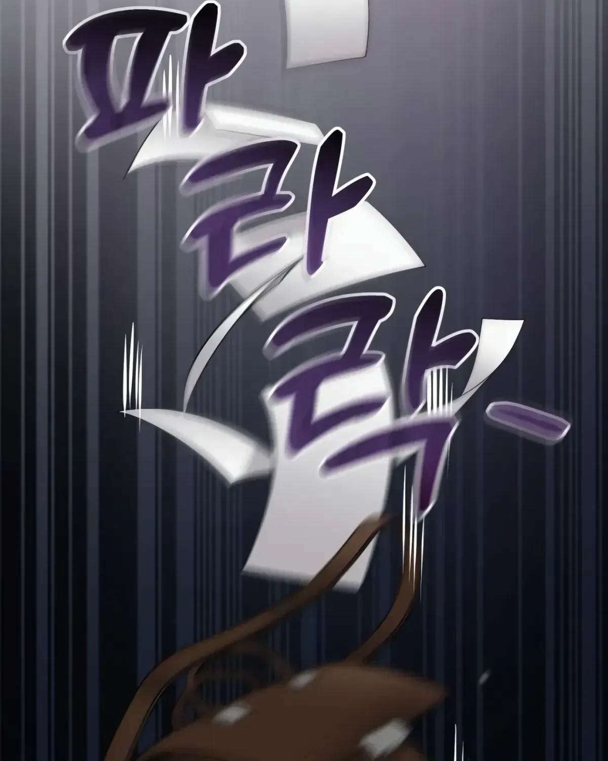 Rookie Employee Kim Cheolsu Chapter 1.1 page 84 - 