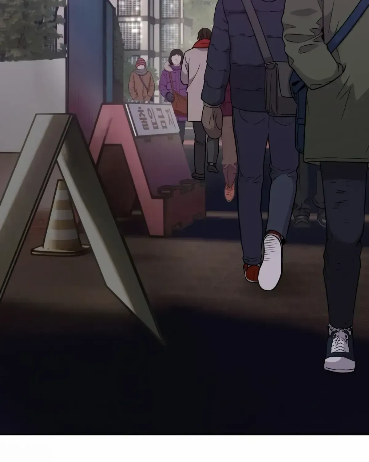 Rookie Employee Kim Cheolsu Chapter 1.2 page 77 - 