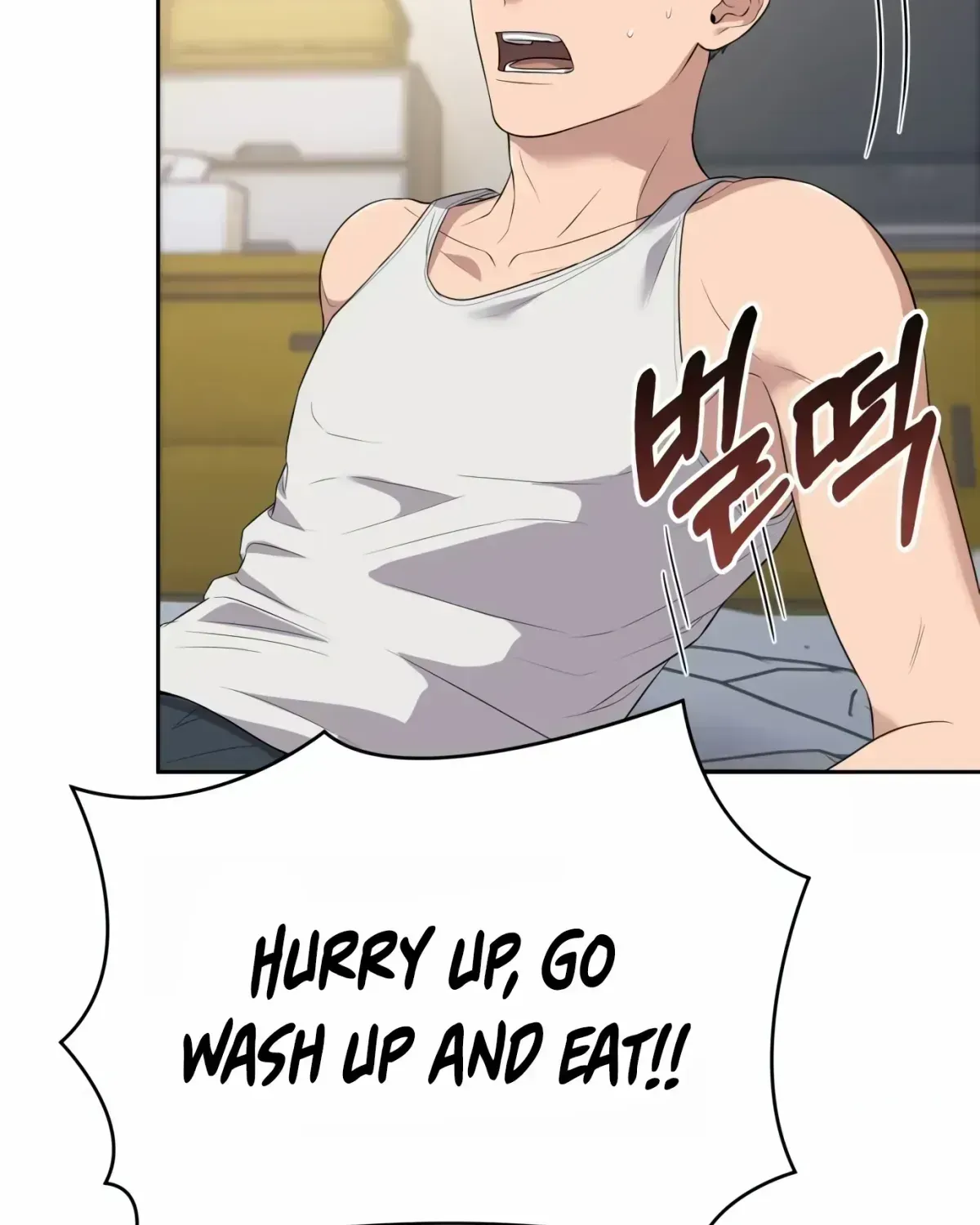 Rookie Employee Kim Cheolsu Chapter 1.3 page 105 - 
