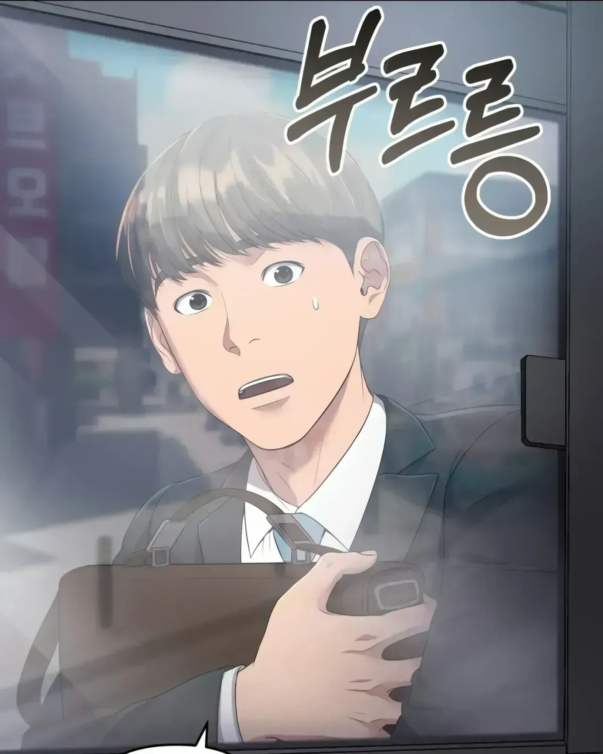 Rookie Employee Kim Cheolsu Chapter 1.3 page 127 - 
