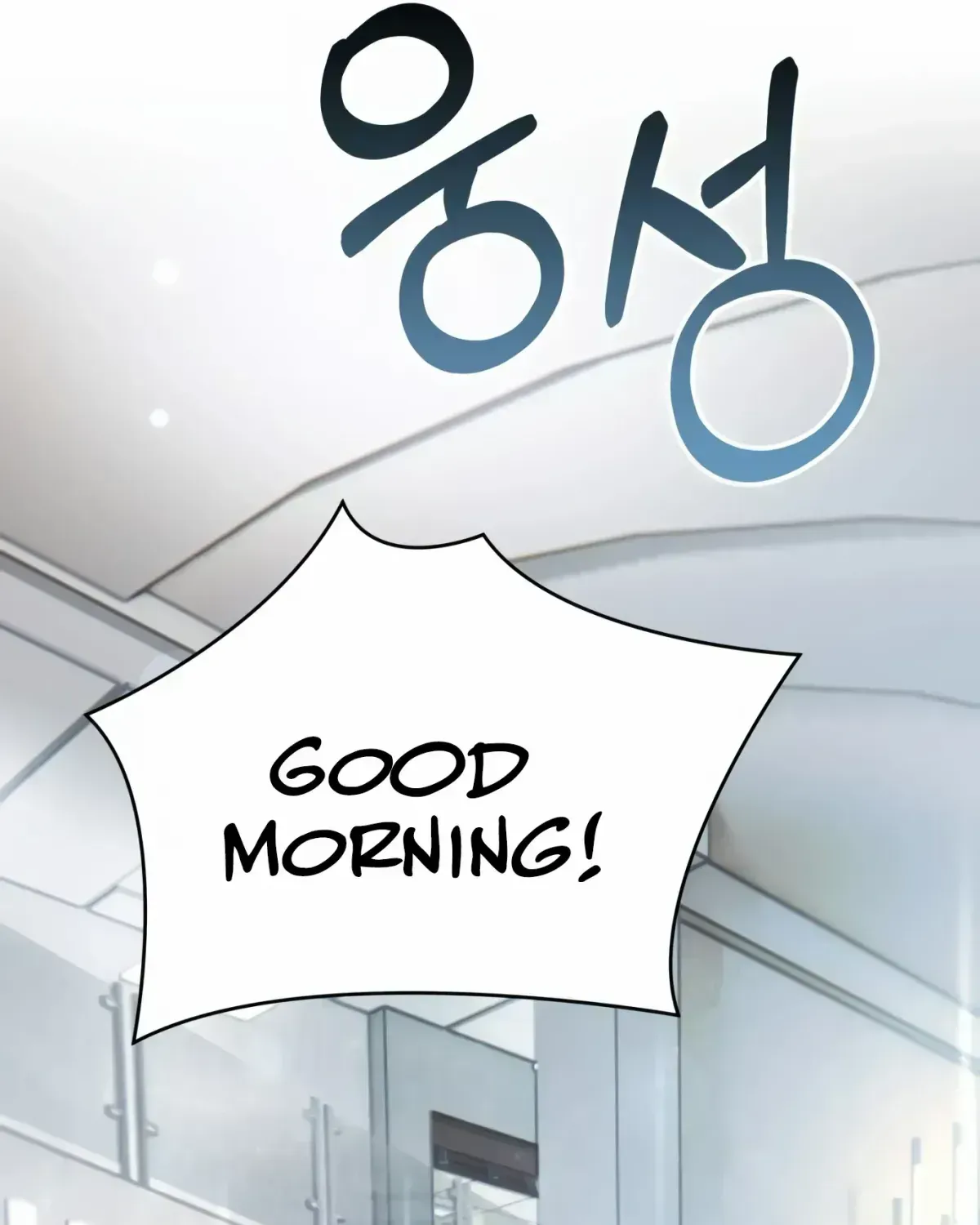 Rookie Employee Kim Cheolsu Chapter 1.3 page 136 - 