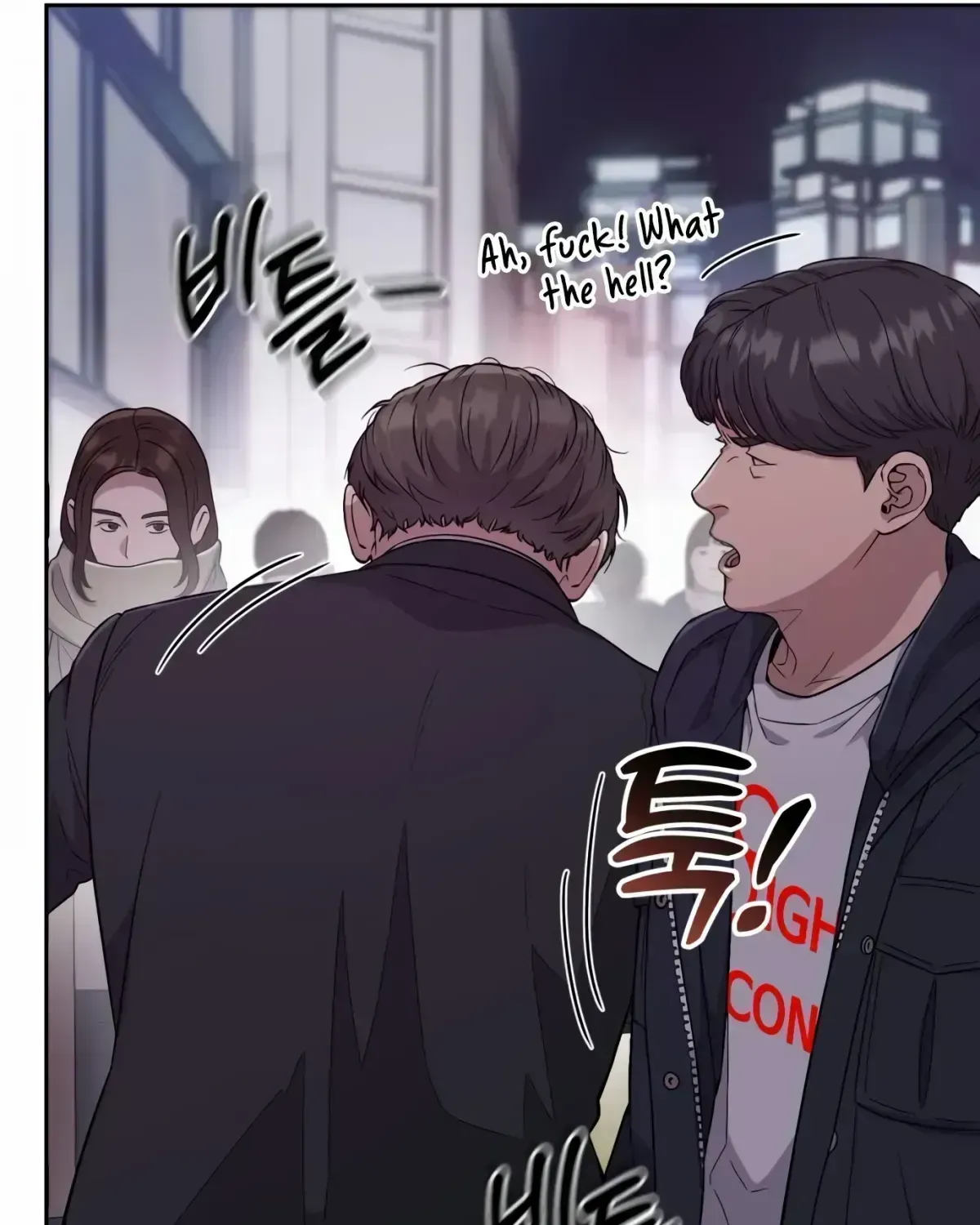 Rookie Employee Kim Cheolsu Chapter 1.3 page 74 - 