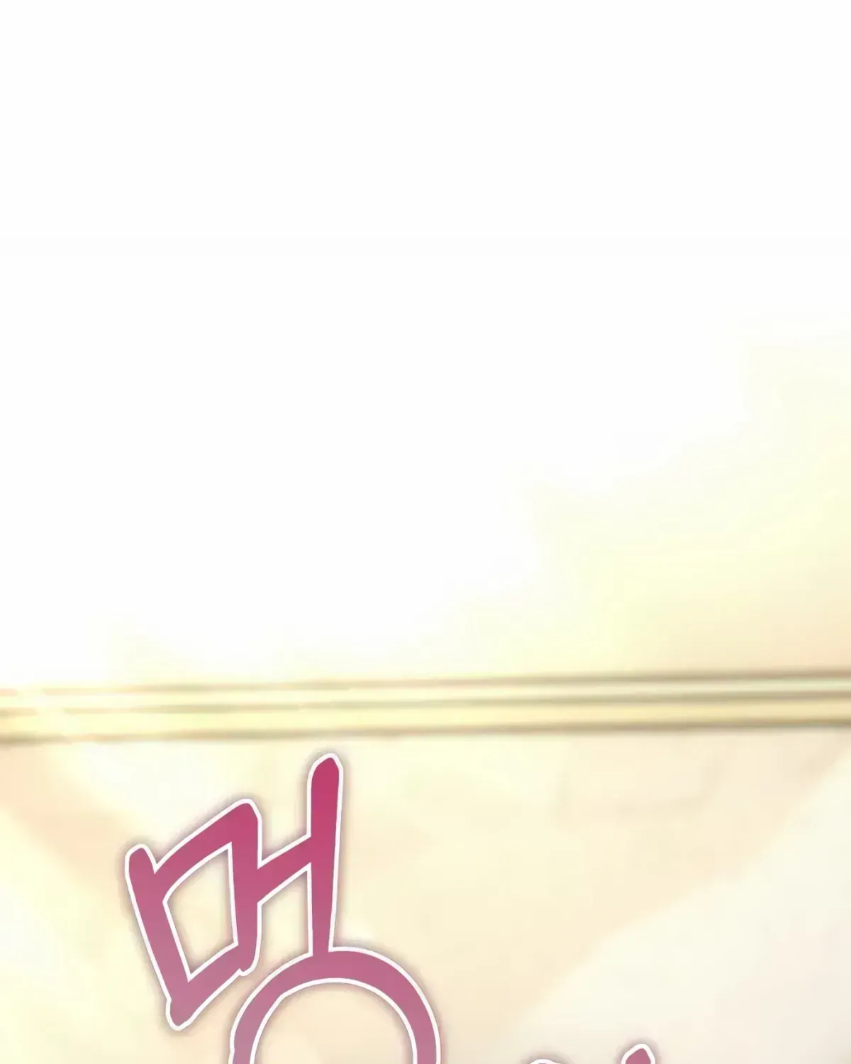 Rookie Employee Kim Cheolsu Chapter 1.4 page 110 - 