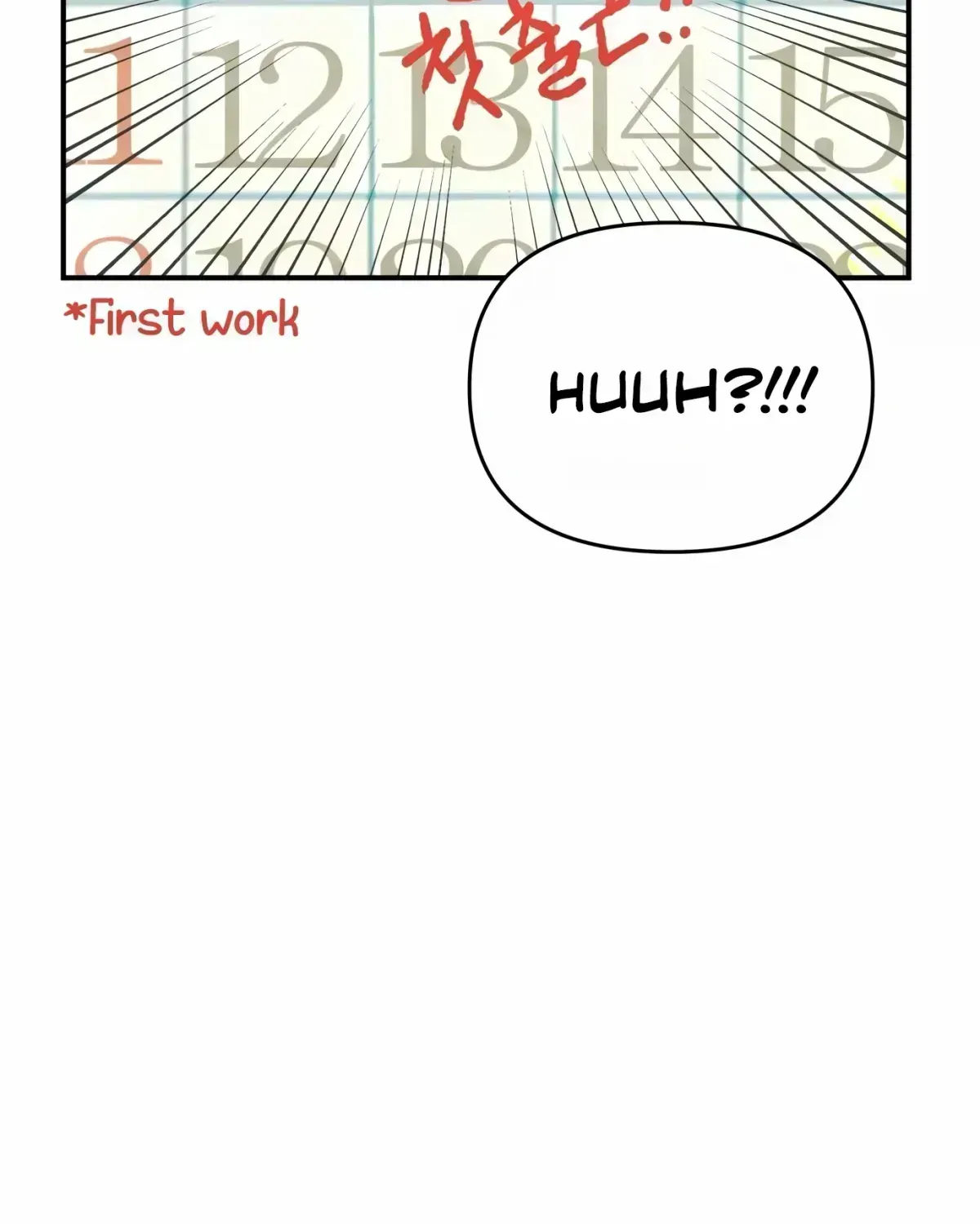 Rookie Employee Kim Cheolsu Chapter 1.4 page 116 - 
