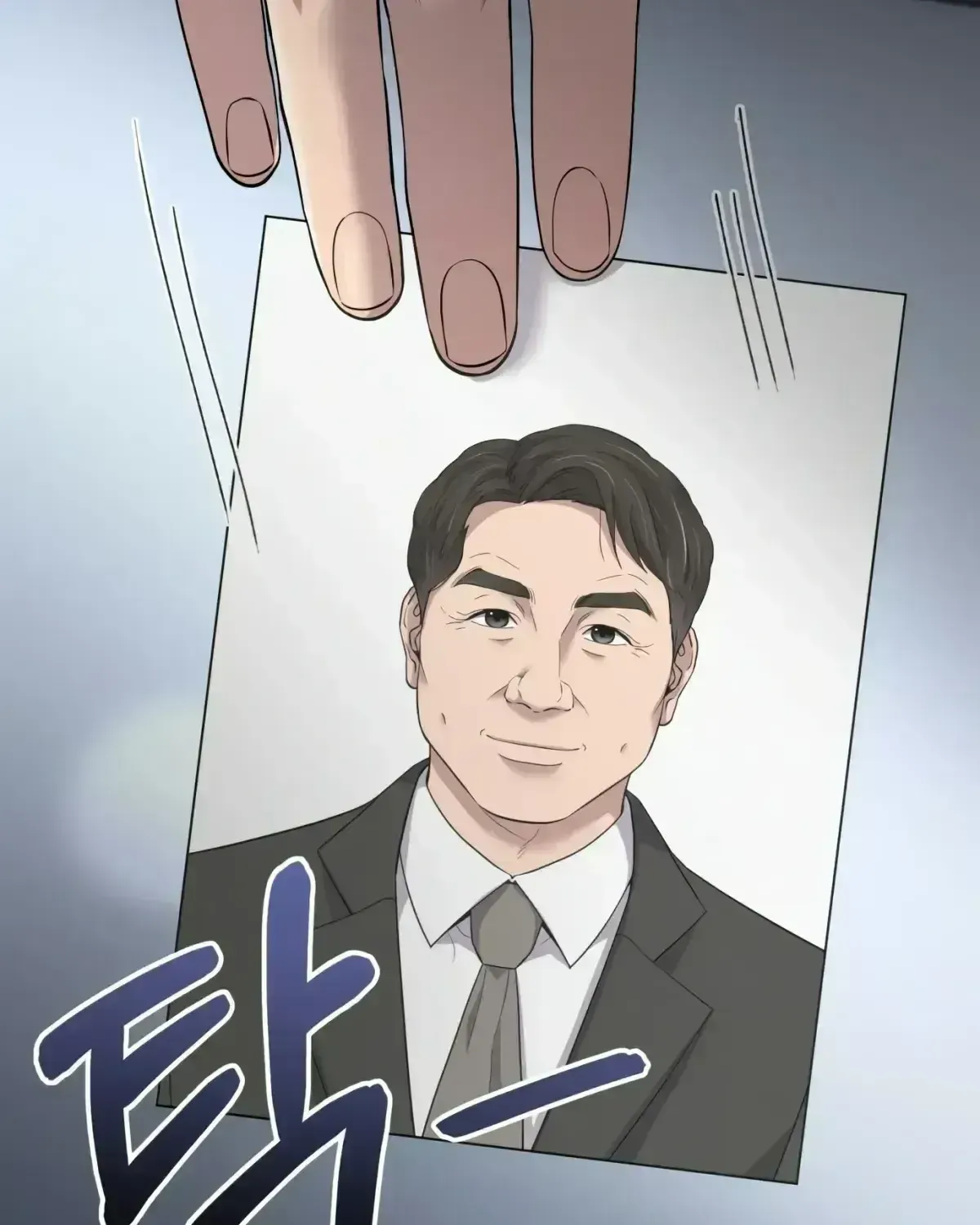 Rookie Employee Kim Cheolsu Chapter 1.4 page 186 - 