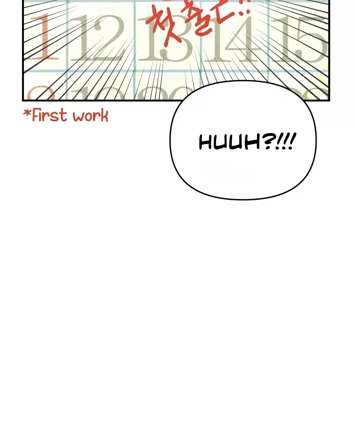 Rookie Employee Kim Cheolsu Chapter 1.5 page 116 - 