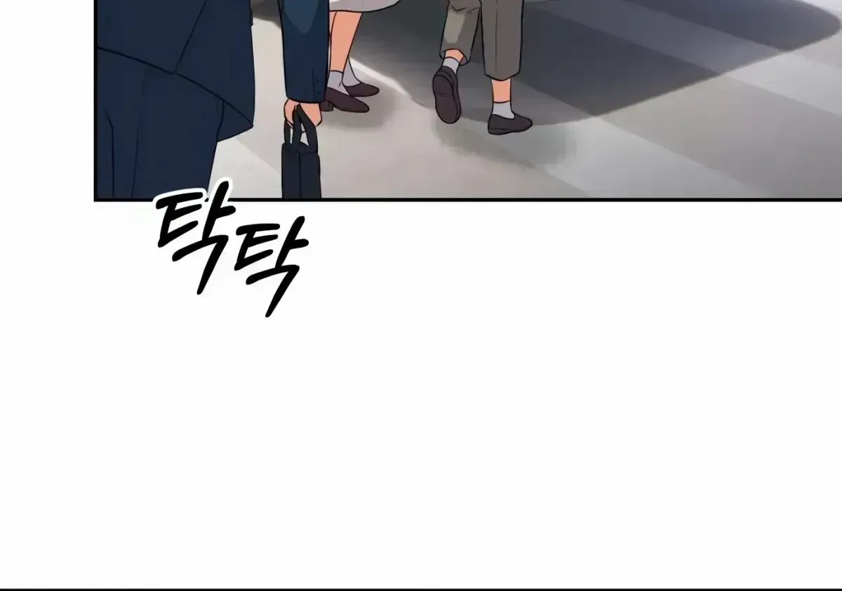 Rookie Employee Kim Cheolsu Chapter 1.5 page 126 - 