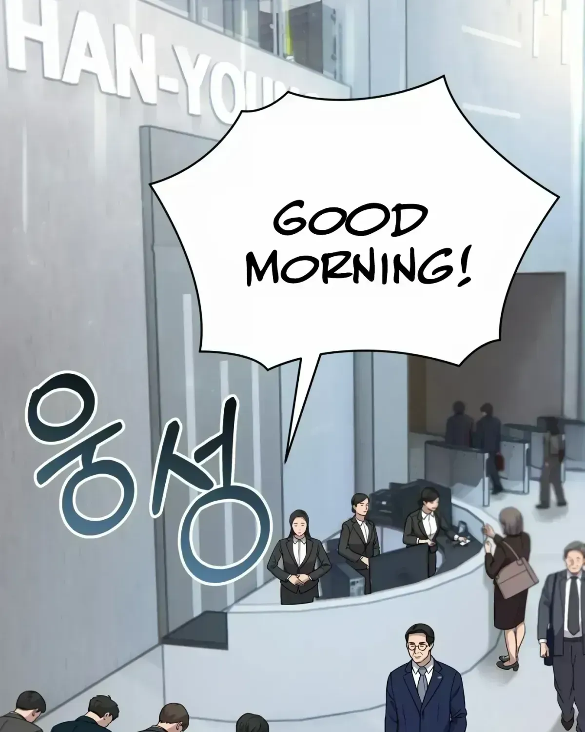 Rookie Employee Kim Cheolsu Chapter 1.5 page 137 - 